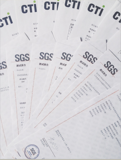 第三方檢測(cè)